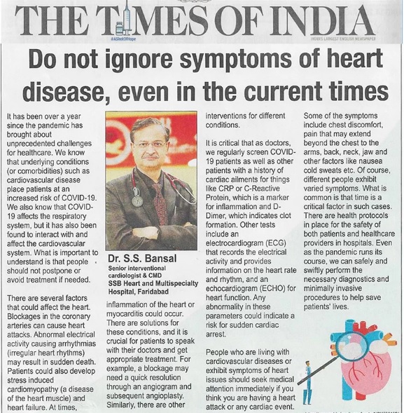 Do not ignore symptoms of heart disease