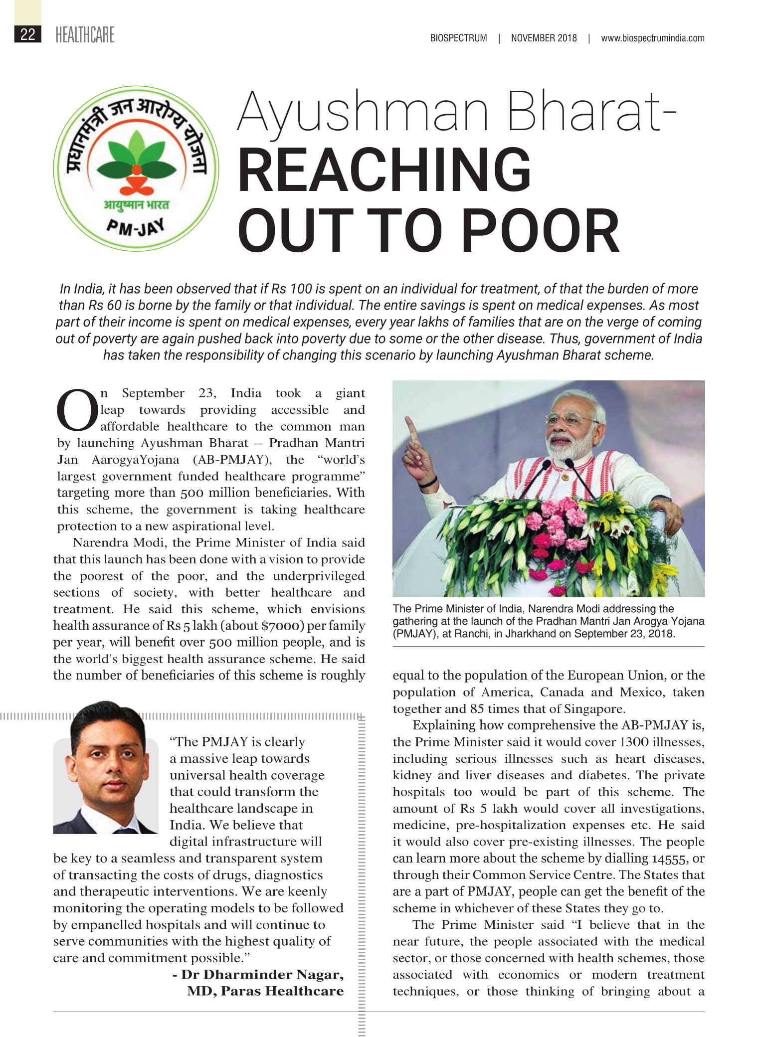 Ayushman Bharat