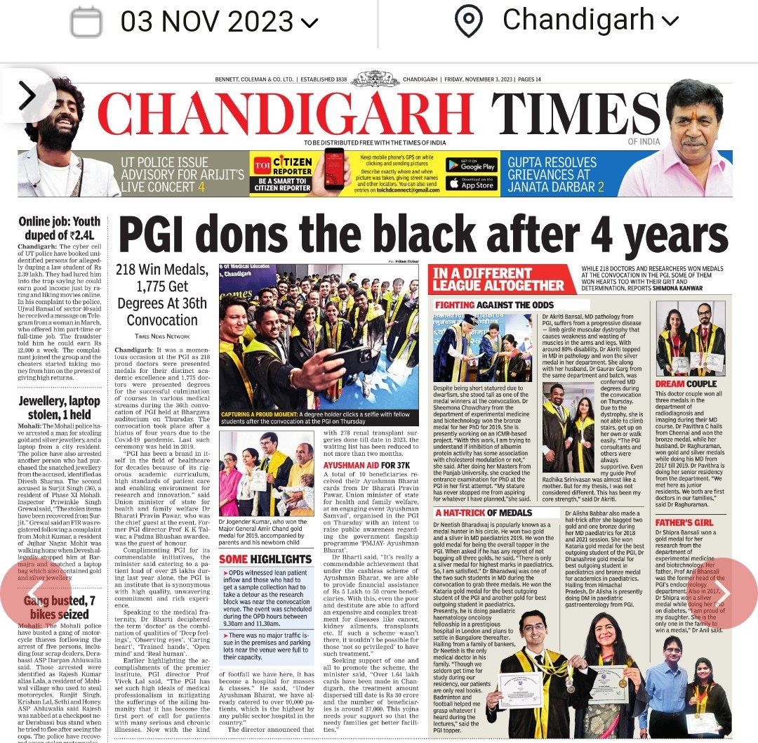 PGI convocation