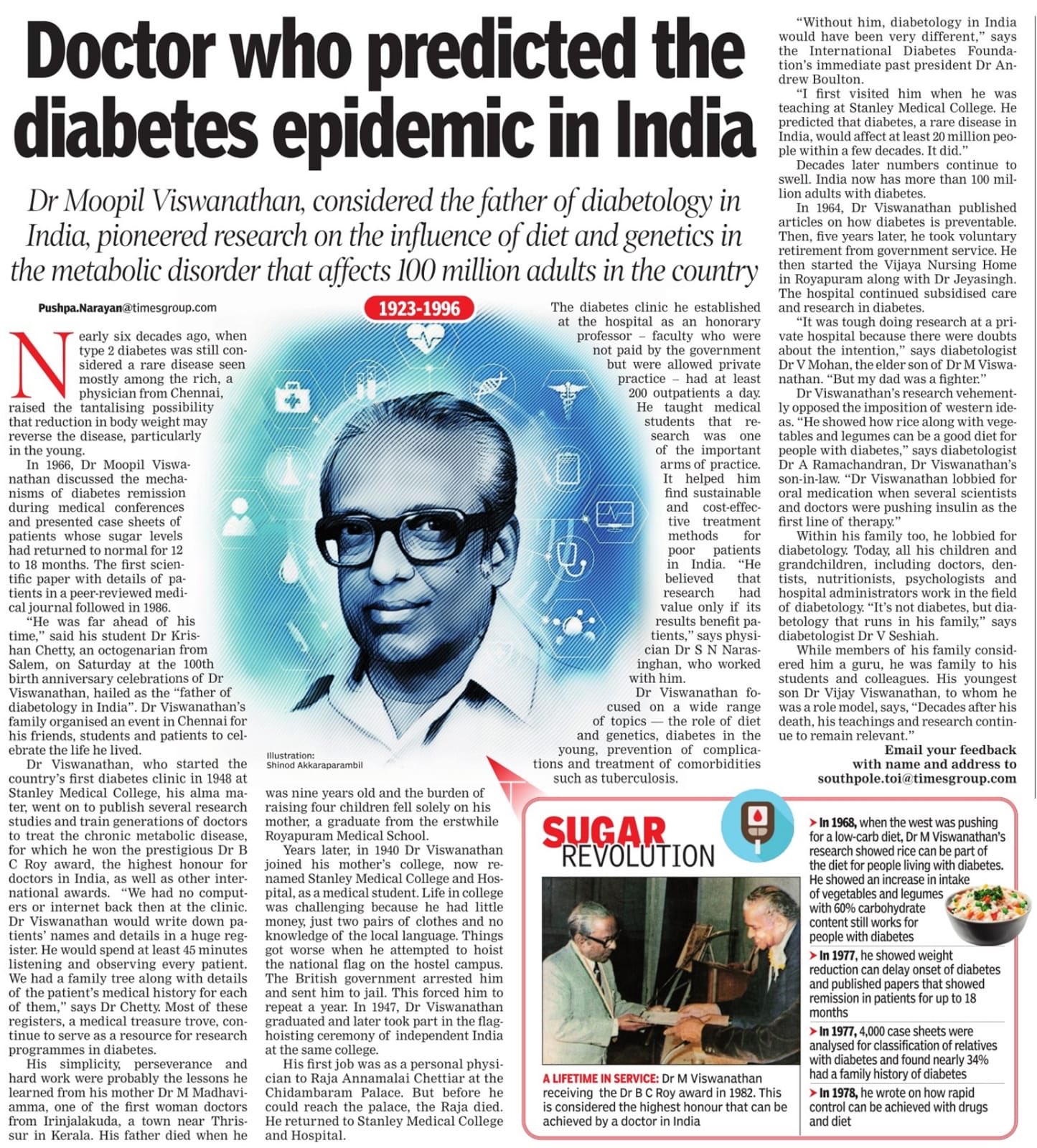 Doctor who predicted the diabetes epidemic in India