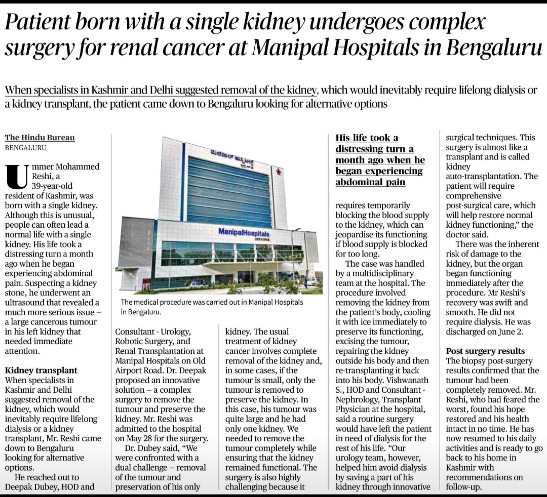 Manipal Hospital Bangalore