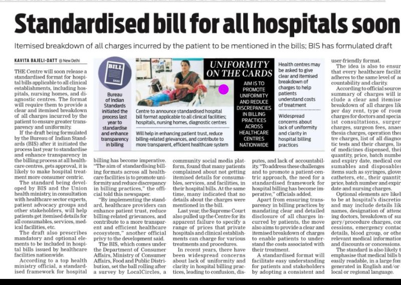 Standardized Bill for All Hospitals Soon 
