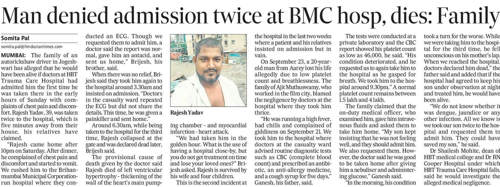 Man denied admission twice at BMC hosp, dies: Family